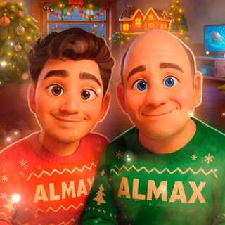 ALMAX РОЗЫГРЫШИ + ПРОМО
