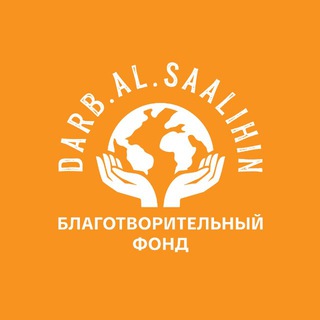 Telegram Tips
