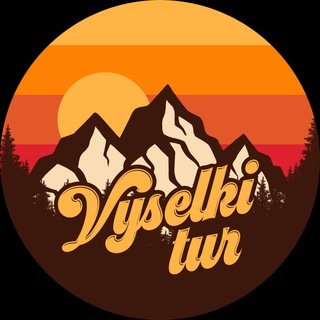 VYSELKI_TUR