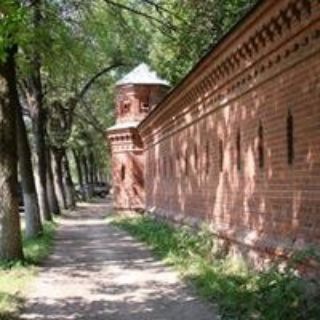Telegram Tips