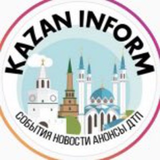 Telegram Tips