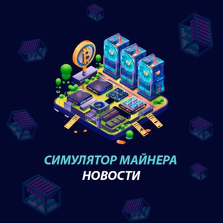 Telegram Tips
