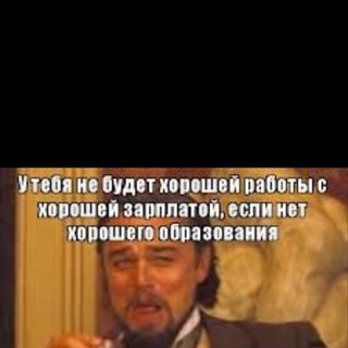 Telegram Tips