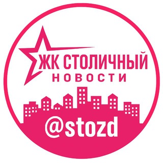 Telegram Tips