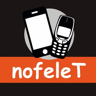 Telegram Tips