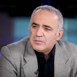 ГАРРИ КАСПАРОВ