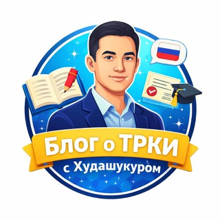 Telegram Tips