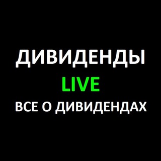 Telegram Tips