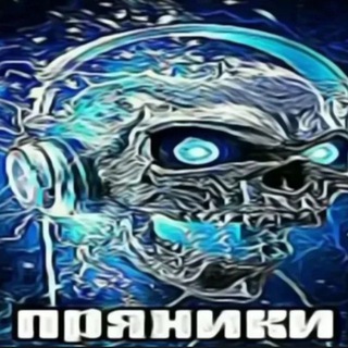 Telegram Tips