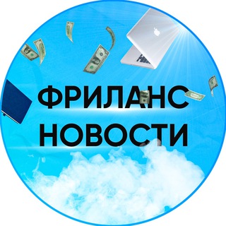 Telegram Tips